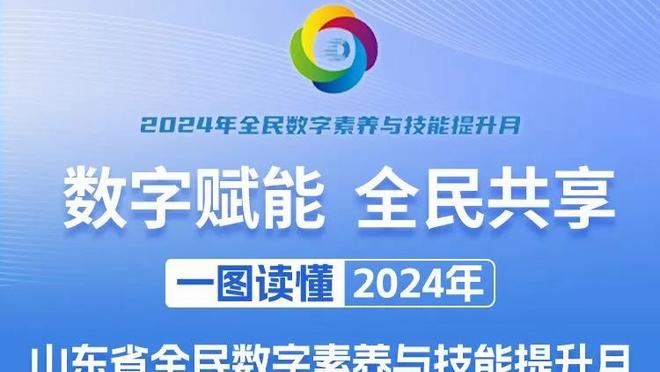 RAYBET雷竞技苹果官网下载截图1